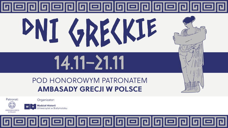 Dni Greckie