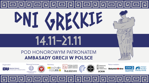 Dni Greckie - grafika