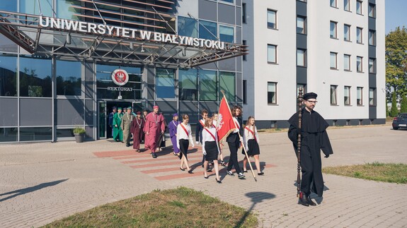 Uroczystość nadania tytułu doktora honoris causa Uniwersytetu w Białymstoku Robertowi I. Frostowi