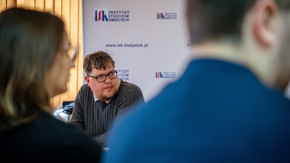 Seminarium Instytutu Studiów Kobiecych