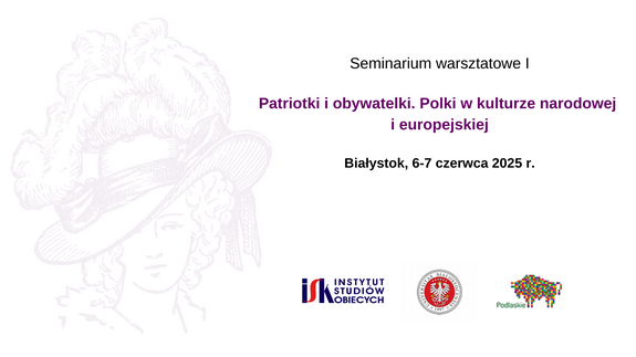 Seminarium warsztatowe grafika