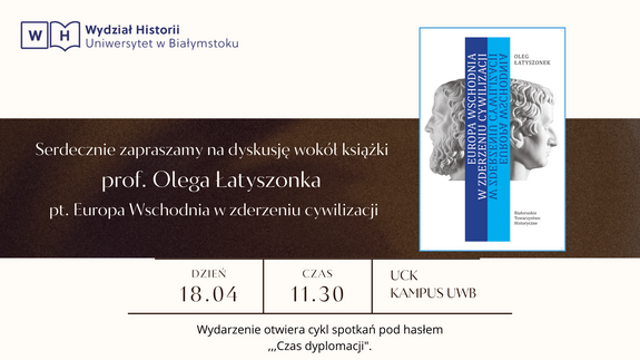 Promocja książki profesora Olega Łatyszonka