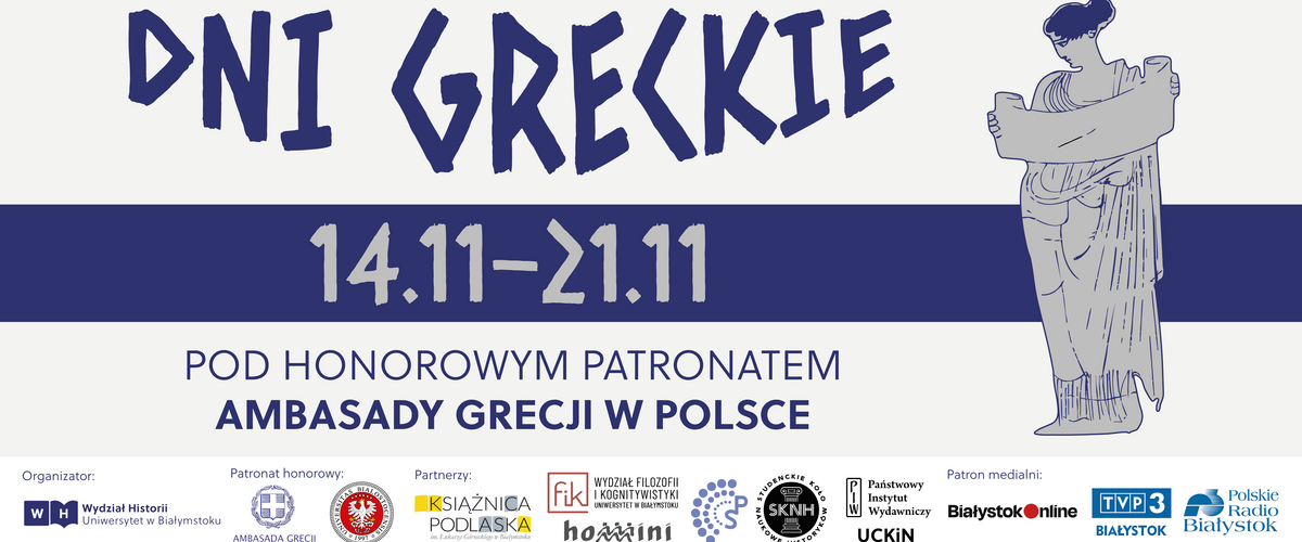 Dni Greckie - grafika