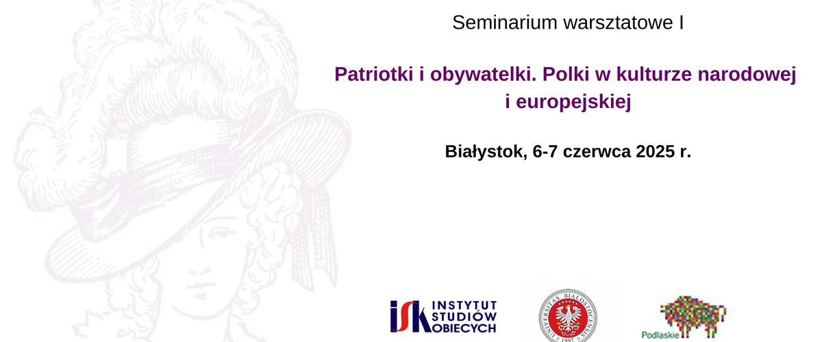 Seminarium warsztatowe grafika