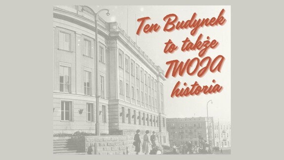 Poszukujemy materiałów związanych z Domem Partii