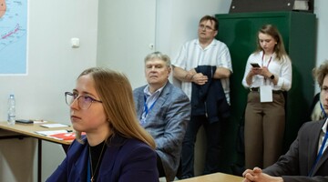 Konferencja Odzyskanie Globalnego Wschodu
