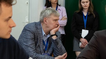 Konferencja Odzyskanie Globalnego Wschodu