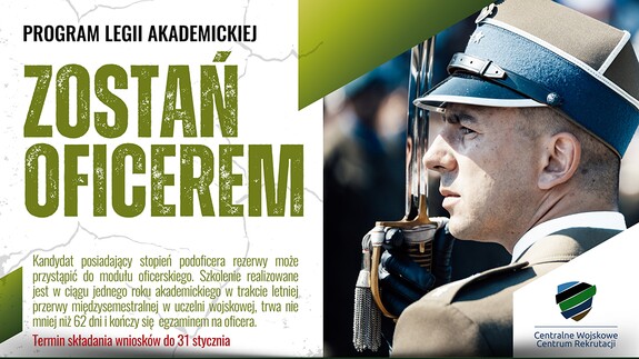 Program Legii Akademickiej